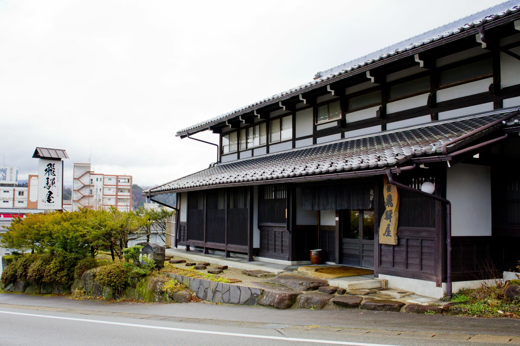 Hidaya Hotel Takayama  Exterior photo