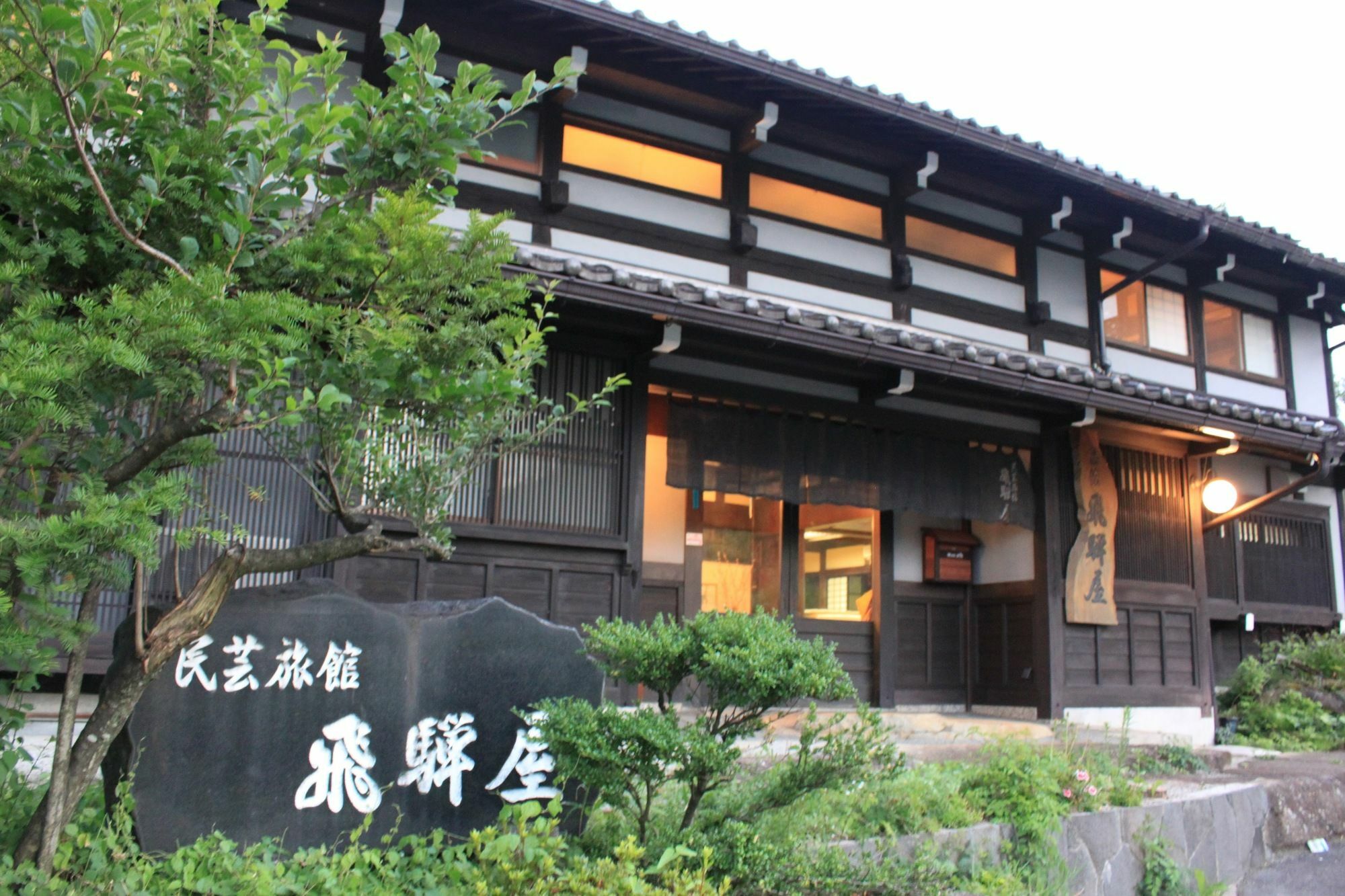 Hidaya Hotel Takayama  Exterior photo